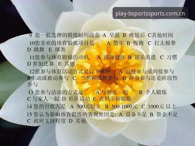 B体育平台安全下载不了怎么办 B体育平台安全下载不了怎么办?问题根源与解决路径全解析