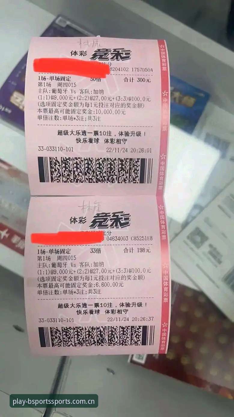 B体育体育竞猜平台 世界杯安保升级vs降级:英国警员缩编背后,B体育体育竞猜平台如何重塑赛事体验?
